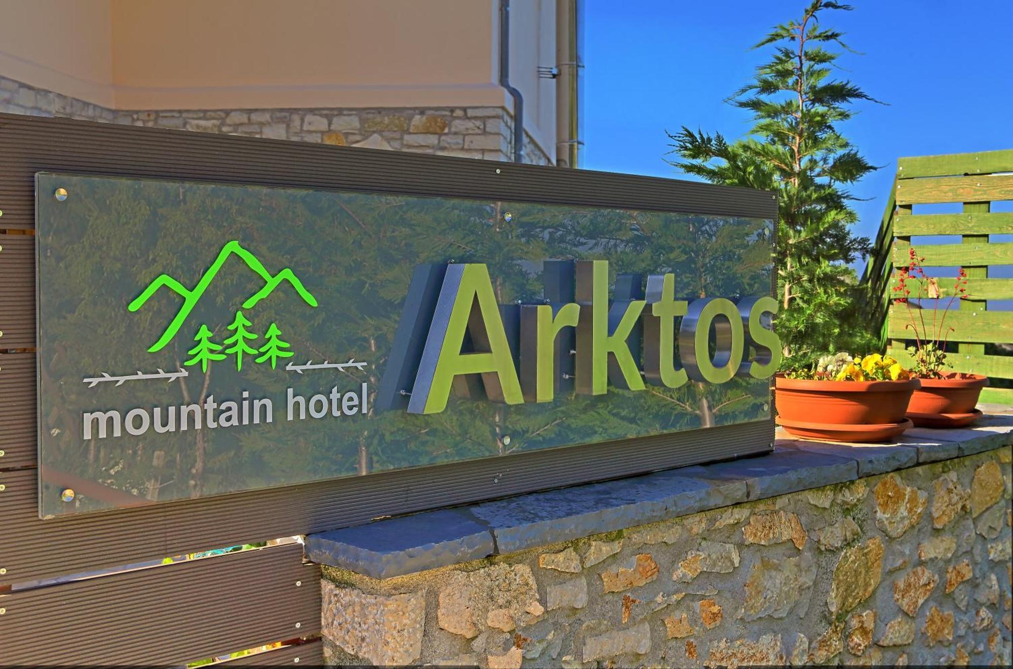 Arktos Hotel Joánina Kültér fotó