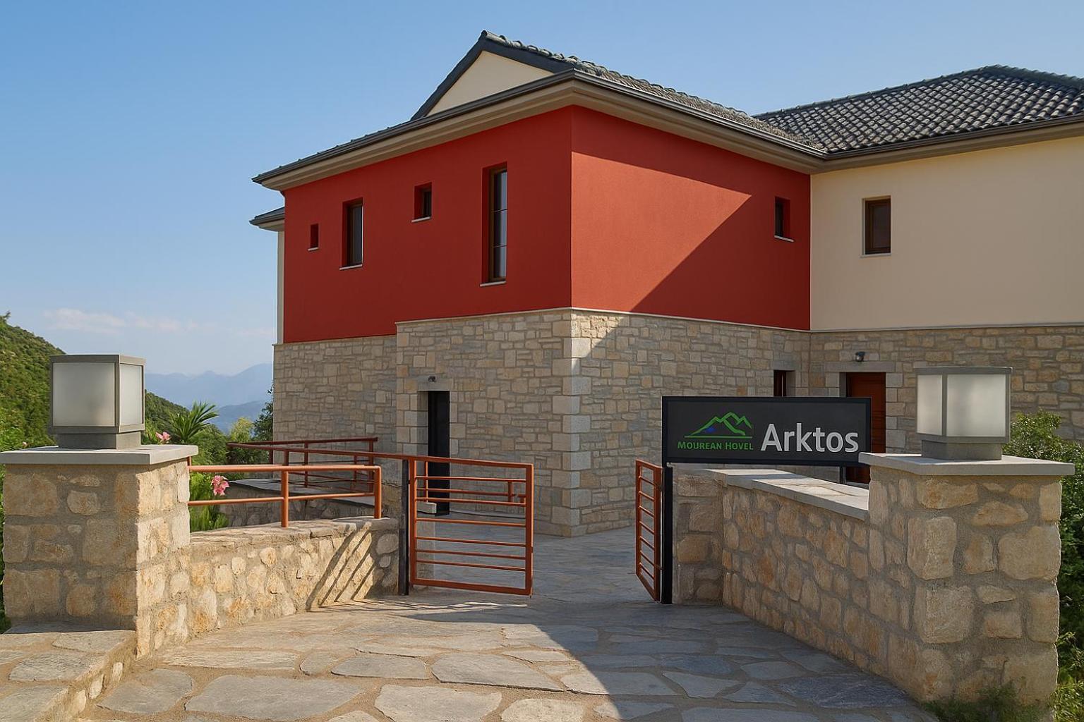 Arktos Hotel Joánina Kültér fotó